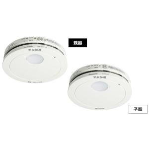 Panasonic（パナソニック） SHK79022P 白 けむり当番薄型2種 電池式