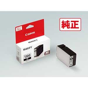 エプソン 純正 インクカートリッジ 竹 IC9CL79A1 9色パック : お買い得