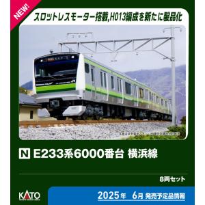 カトー（KATO） Nゲージ KATO 10-1996 横浜高速鉄道Y500系 (アンテナ