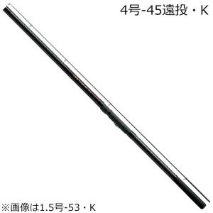 DAIWA（ダイワ） 磯竿 リーガル 3号−45遠投 爆買 : 釣具のポイント