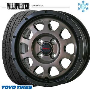 WINTER MAXX ハスラー 165/60R15インチ ダンロップ ウィンターマックス