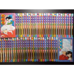 新品 / 犬夜叉 [B6版] (1-30巻 全巻) 全巻セット : 漫画全巻ドットコム