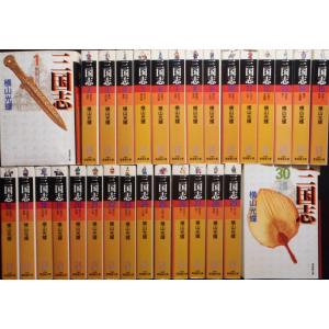 横山光輝/新書版 『三国志 全60巻ケース入りセット』 : くうねる堂