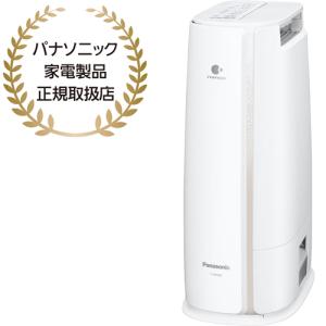 Panasonic（パナソニック） F-YZX60B-H デシカント方式 衣類乾燥除湿機