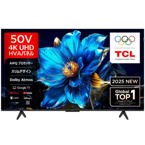 TCL テレビ 50型 TCL 50C655 地上・BS・CSデジタル 4K対応 液晶テレビ