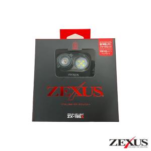 ZEXUS/ゼクサス) ヘッドライト ZX-R730 207067 充電式 LEDライト : 熊