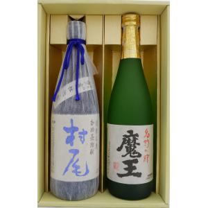 村尾 1800ml 箱無し 村尾酒造 芋焼酎 大阪府限定発送 店頭受取可能