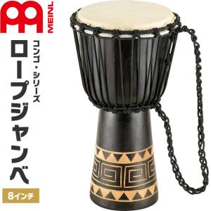 MEINL（マイネル） MEINL Percussion JR. SERIES ジュニアジャンベ JRD