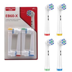 ブラウン オーラルB 替えブラシ 互換 ブラシ 12本 セット 電動歯ブラシ