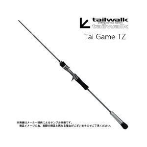 シマノ（SHIMANO） '21 ENGETSU BB(炎月/エンゲツ BB) B69M-S (乗せ