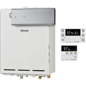 リンナイ（Rinnai） ガスふろ給湯器 オート 20号 屋外壁掛形 RUF