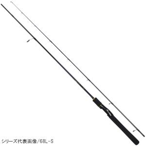 DAIWA（ダイワ） バスロッド ブレイゾン C610M-2 バスロッド 21年