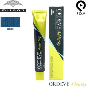 ORDEVE（オルディーブ） ミルボン アディクシー オキシ 1リットル 女性