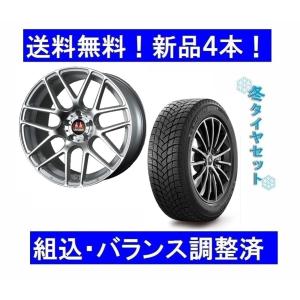 X-ICE 19インチスタッドレスタイヤホイールセット AUDIアウディA6/4F冬