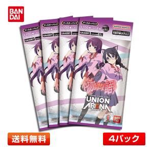 2026年2月】化物語のおすすめ人気ランキング - Yahoo!ショッピング