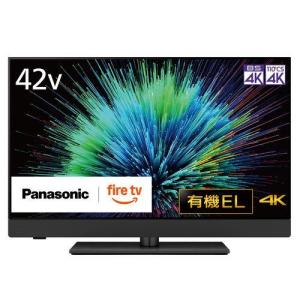 BRAVIA ソニー SONY KJ-55X9000E ブラビア 55V型 地上・BS・110度CS
