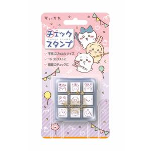 ジグソーパズル 2000ピース ディズニー 美女と野獣 トーマス