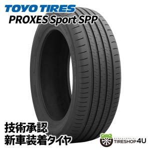 TOYO TIRES（トーヨータイヤ） 205/60R16 TOYO トーヨー 新車装着