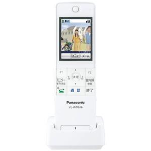 Panasonic（パナソニック） VL-WD618 ワイヤレスモニター子機 : イー