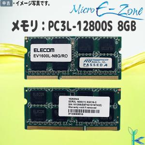 SAMSUNG（サムスン） 中古メモリ メモリ 16GB PC3L-12800R DDR3L-1600