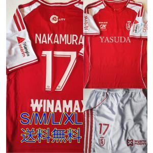 久保建英 ユニフォーム マジョルカ 大人サイズS〜XL 21/22シーズン 赤