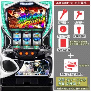 SバイオハザードRE：2XB 中古/パチスロ/ スロット 実機 : PS