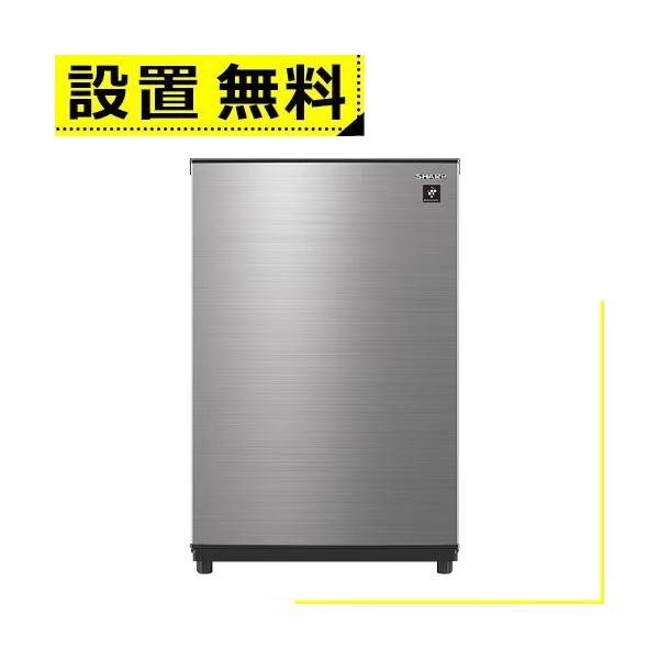 全国設置無料 シャープ 冷凍庫 FJ-HM7K | FJHM7K SHARP 72L 右開き・左