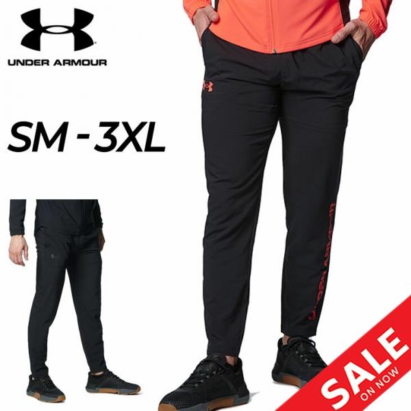 UNDER ARMOUR（アンダーアーマー） トレーニングパンツ メンズ