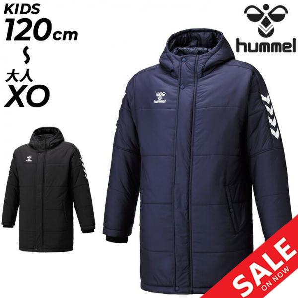 hummel（ヒュンメル） 中綿 ハーフコート 120cm〜XOサイズ 大人 子ども