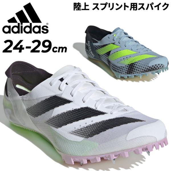 adidas（アディダス） 陸上競技 メンズ スパイクシューズ 靴 くつ クツ