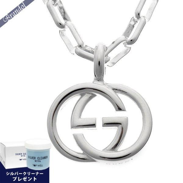 GUCCI（グッチ） 《クーポン配布中》グッチ ネックレス メンズ