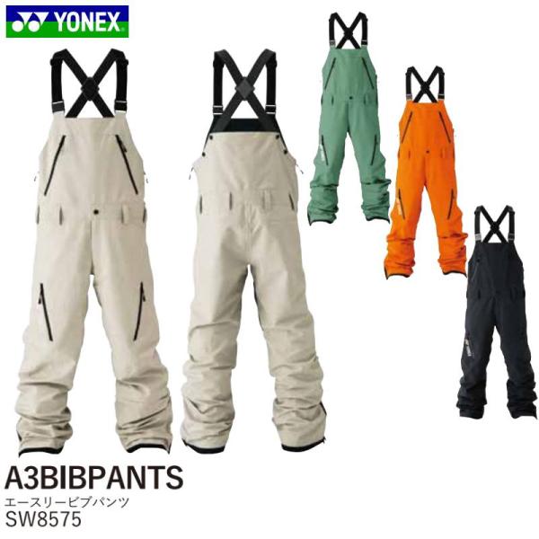 YONEX（ヨネックス） 24-25 YONEX A3 BIB PANTS エースリー ビブパンツ