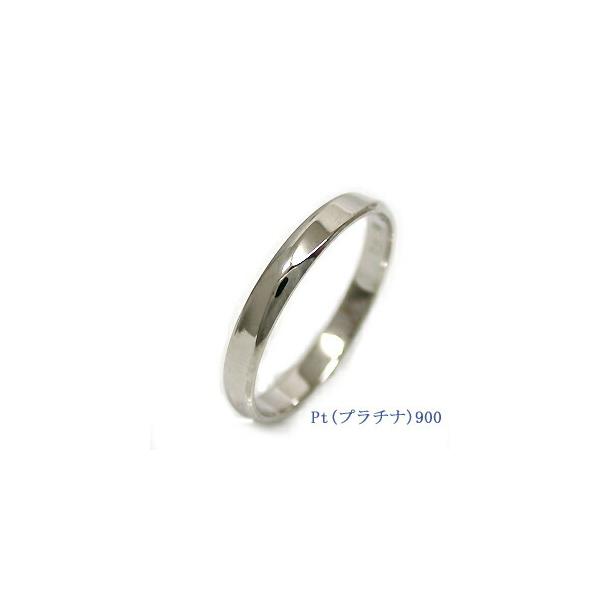 PILOT（パイロット） 結婚指輪 単品 プラチナ マリッジリング リング