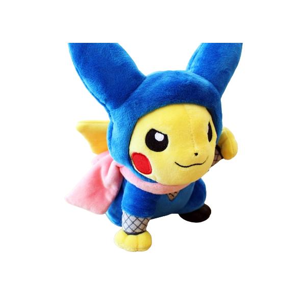 e-