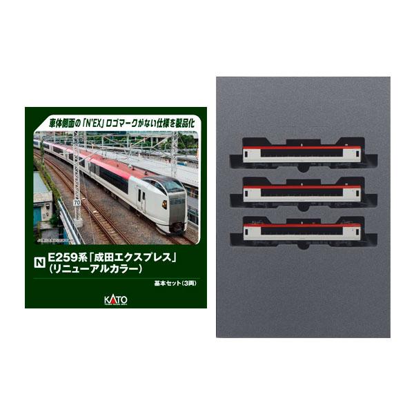 カトー（KATO） 送料無料◇セット販売 10-2170/10-1934 KATO E259系
