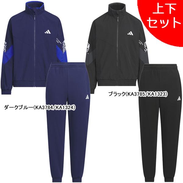 adidas（アディダス） 【上下セット】 裏メッシュ ジュニア U WORD