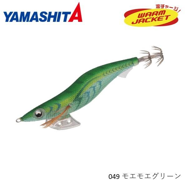 ヤマリア エギ王K ケイムラ 3.5号 049 モエモエグリーン 爆買