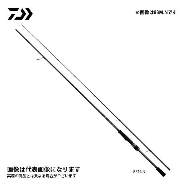 ダイワ エメラルダス MX 86M・N (ロッド・釣竿) 価格比較 - 価格.com