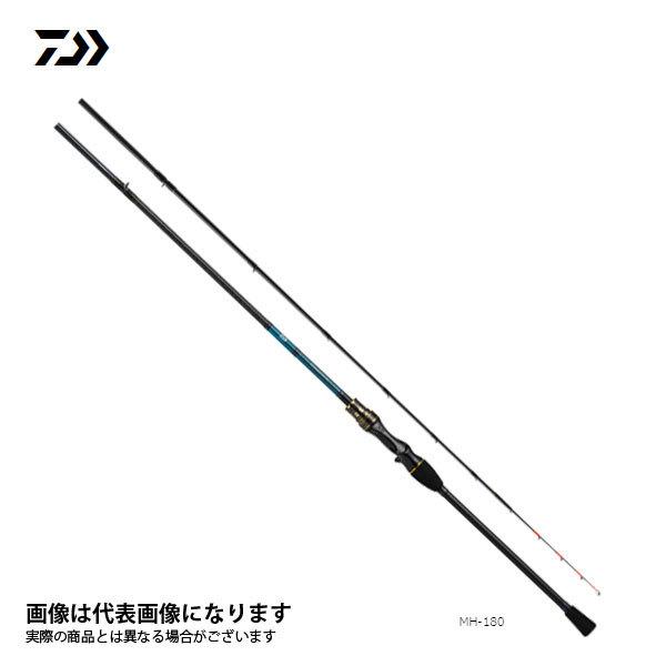 DAIWA（ダイワ） カワハギ X MH-180 R 5500570 大型便A : フィッシング