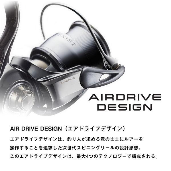 ダイワ イグジスト LT5000-CXH (リール) 価格比較 - 価格.com