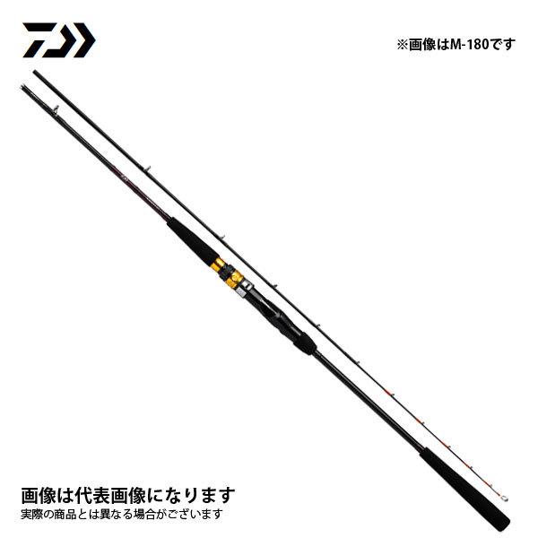 ダイワ タチウオX HH-180 (ロッド・釣竿) 価格比較 - 価格.com