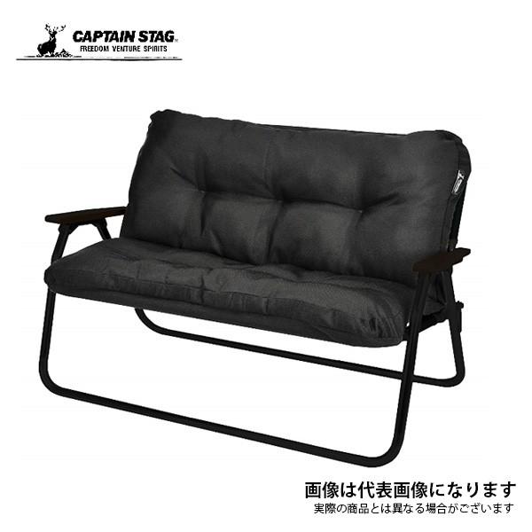 CAPTAIN STAG（キャプテンスタッグ） アルミ背付ベンチ用 リラックス
