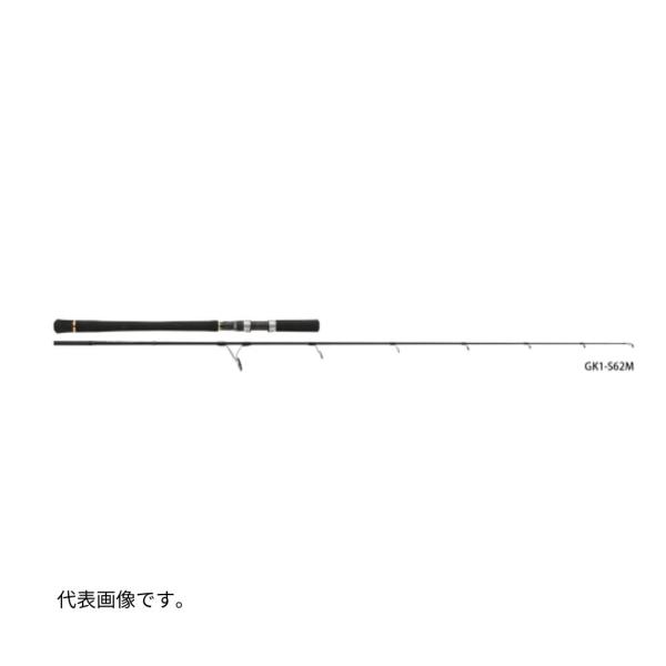 fishingmax-webshop_4573236276649