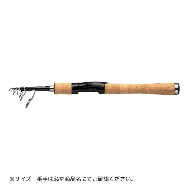 fishingmax-webshop_4960652957755