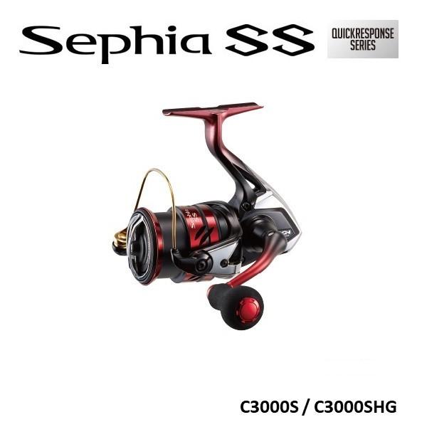 シマノ（SHIMANO） 19 セフィア SS C3000S（シングルハンドル