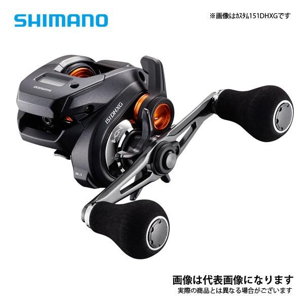 イカメタル カウンター リール」の人気商品一覧 | 安い商品を通販