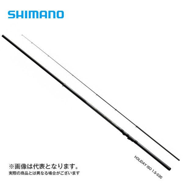 シマノ（SHIMANO） 17 ホリデー磯 #1.5号-450 竿 ロッド サビキ アジ