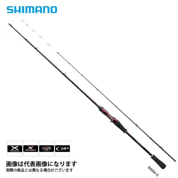 シマノ（SHIMANO） 19 セフィア SS メタルスッテ B66M-S (スパイラル