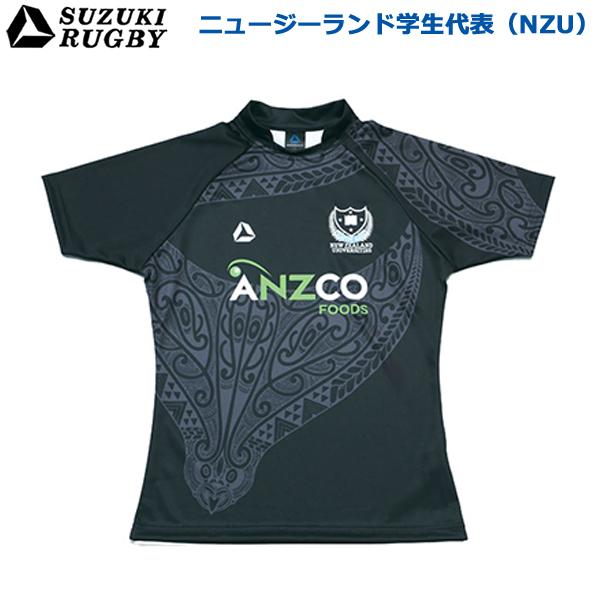 SUZUKI RUGBY スズキ ラグビー ライセンスプロダクト ニュージーランド