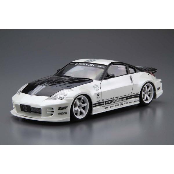 ザ・モデルカー アオシマ (再生産)1/ 24 ザ・チューンドカー No.33